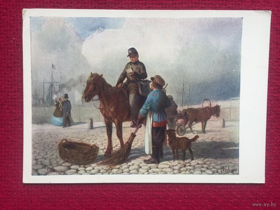 Старый Петербург. Грузинский. 1958 г. Чистая.