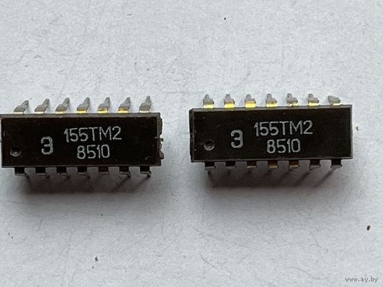 Микросхема 155ТМ2 (2шт.)