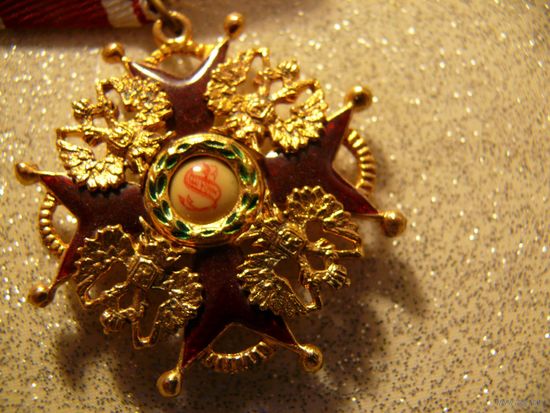 ЗНАК СВ. СТАНИСЛАВ.