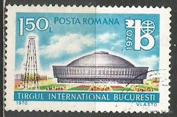 Румыния. Международная выставка в Бухаресте. 1970г. Mi#2866.