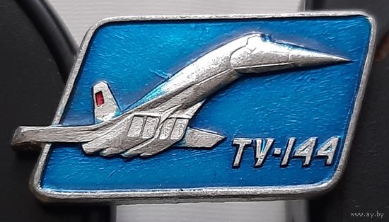 ТУ-144. Ау-56