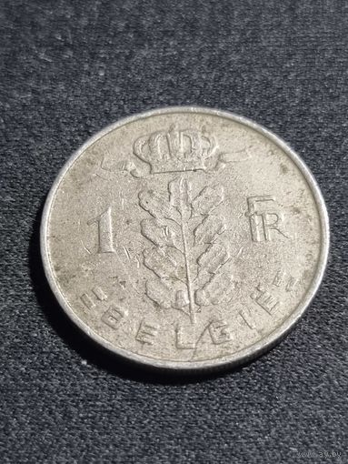 Бельгия 1 франк 1962 (BELGIE)