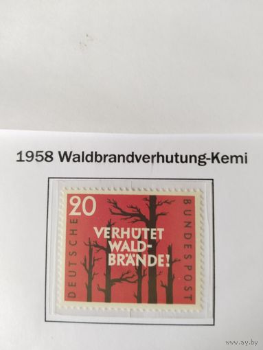 ФРГ   1958