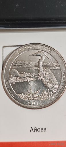 США. 25 центов (квотер) Национальное убежище дикой природы Бомбай-Хук 2015