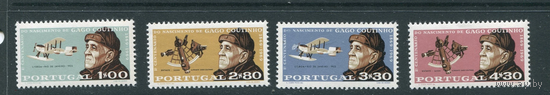 Португалия 1969 Mi# 1084-87** ГАГО КОУТИНЬО, ПИОНЕР АВИАЦИИ  Самолет //11