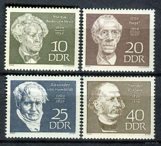 ГДР - 1969г. - Известные люди - полная серия, MNH [Mi 1440-1443] - 4 марки
