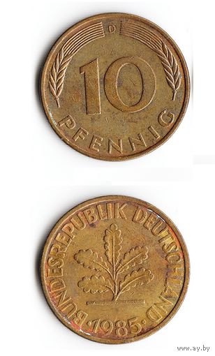 10 пфеннигов Германия 1985 года(D)