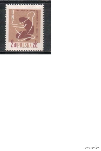 Польша-1958,(Мих.1078) ** , Права человека (одиночка)