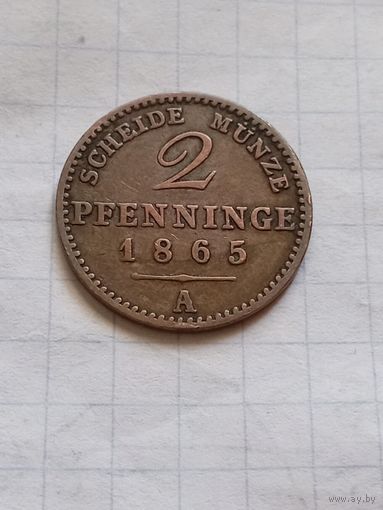 2 пфеннига (1/180 талера) 1865 года