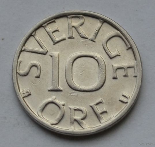 Швеция, 10 эре 1980 г.
