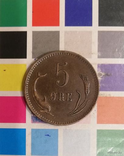 Дания 5 эре 1874 CS