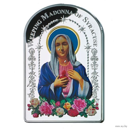 Токелау 2 доллара 2017г. "Плачущая Мадонна из Сиракузов". Монета в капсуле; шикарном деревянном подарочном футляре; номерной сертификат; коробка. СЕРЕБРО 50 гр.