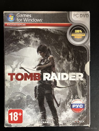 TOMB RAIDER