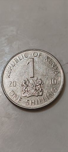 Кения 1 шиллинг 2010