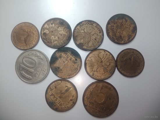 Сборный лот монет России до 1993 года .