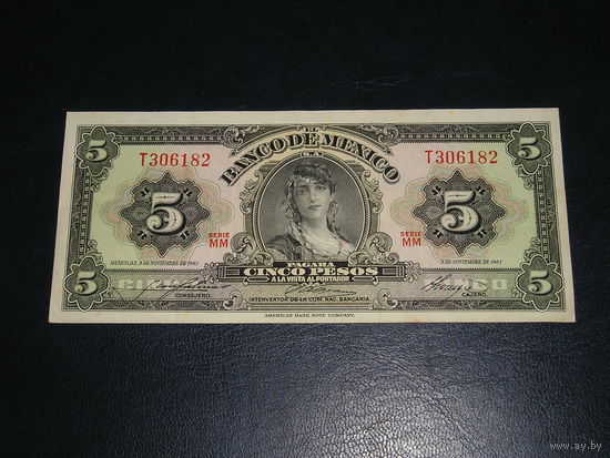 Мексика, 5 Песо 1961
