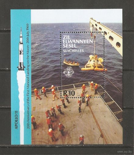Сейшелы 1989 Космос
