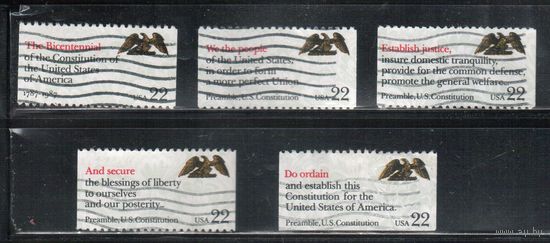 США-1987, (Мих.1943-1947), гаш.,  200-лет конституции США(полная серия)(1)