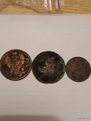 Монеты одним лотом