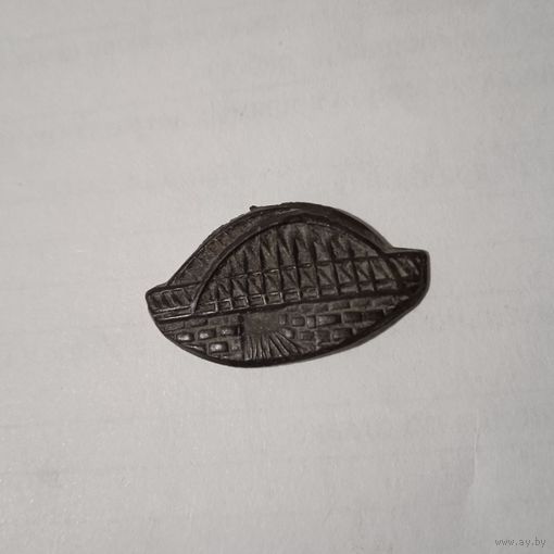 Эмблема путейцев и строителей НКПС обр.1943