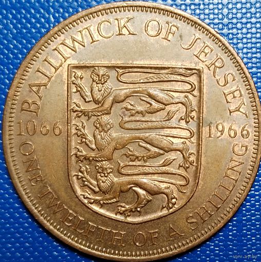Джерси 1 /12 шиллинга 1966 г. 900 лет битве при Гастингсе.