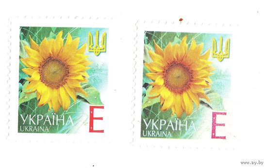Украина 2006 год стандартный выпуск Подсолнечник