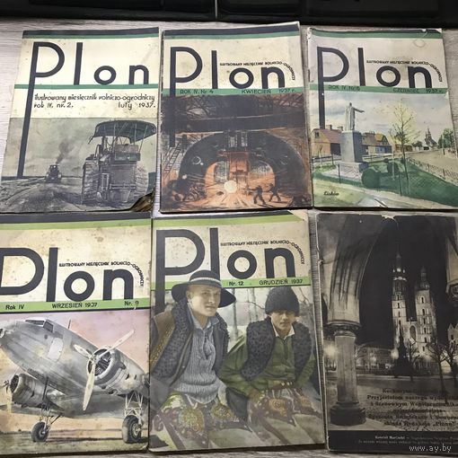 Журналы.Рlon.1937г.цена за все.