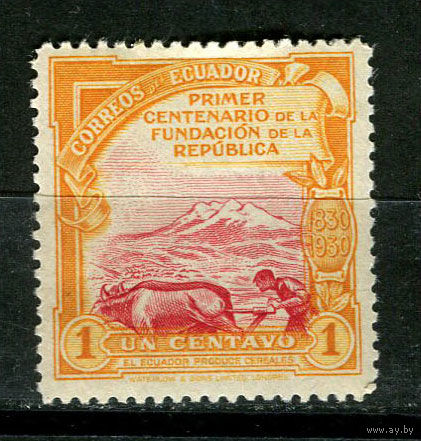 Эквадор - 1938 - Вашингтон, герб, флаги. Авиамарка 5С - [Mi.397] - 1 марка. MH.  (Лот 29JH)-TG2P25