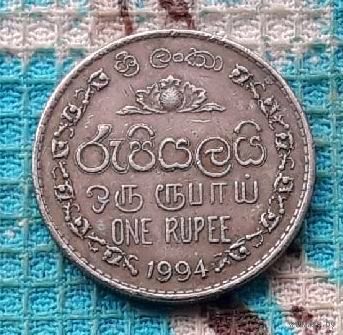 Шри-Ланка 1 рупия 1994 года. Большая монета. Весенняя распродажа!