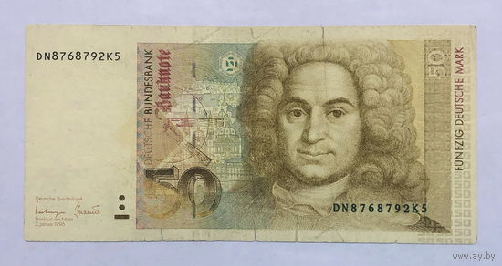 50 марок 1996