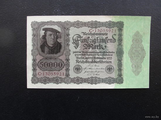 Продажа коллекции с 1 рубля! Банкноты Германии.