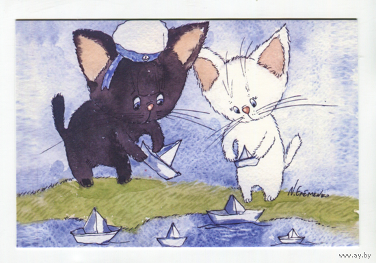 Открытка. Коты. Котики. Котята. Семья. Фауна, животные. Бумажные кораблики. 23 февраля. День ВМФ. Художник Анастасия Еременко (чистая)