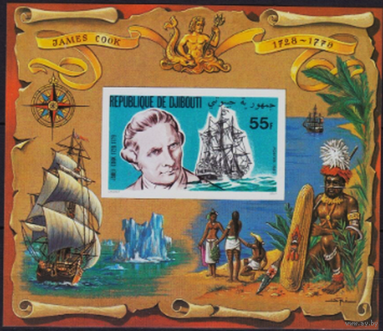 1980 Джибути Парусные корабли - Джеймс Кук  MNH