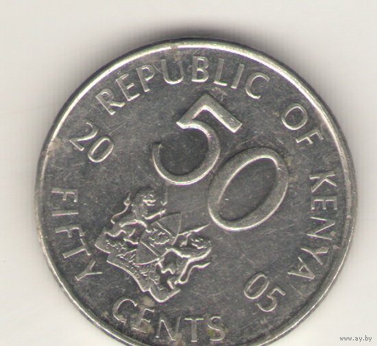 50 центов 2005 г.
