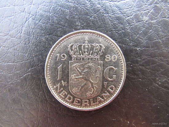 Нидерланды.1 гульден, 1980. С 20 копеек. Распродажа коллекции. Смотрите другие лоты.