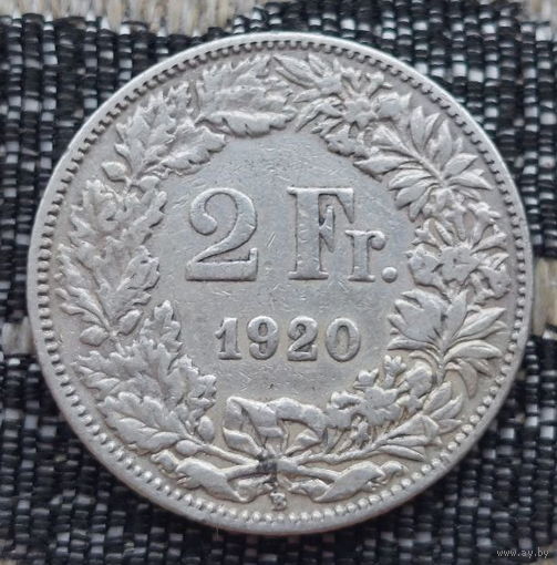 Швейцария 2 франка 1920 года, B. Серебро! Сторгуй за свою цену, предложи обмен!