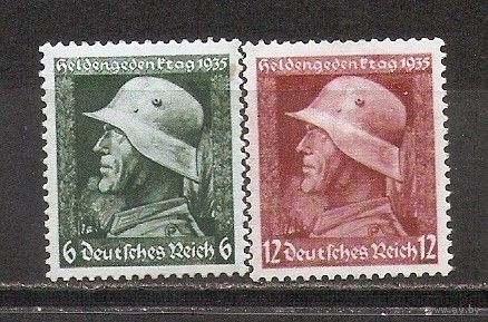 ФФ4 Третий рейх 1935 День памяти павших следы от наклеек