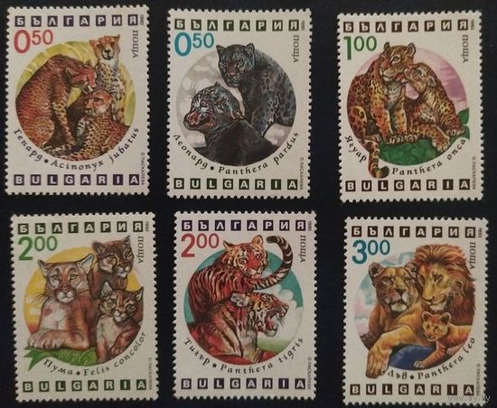 Болгария 1992 зоопарк, животные.