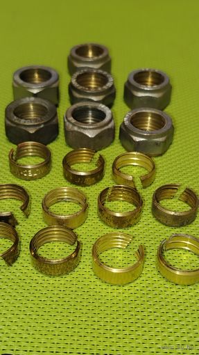 Гайки и кольца для фитингов на трубы металлопласт.