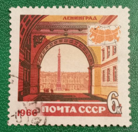 СССР 1966. Архитектура. Ленинград