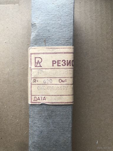 Резисторы ППБ-1А-680 Ом 5%