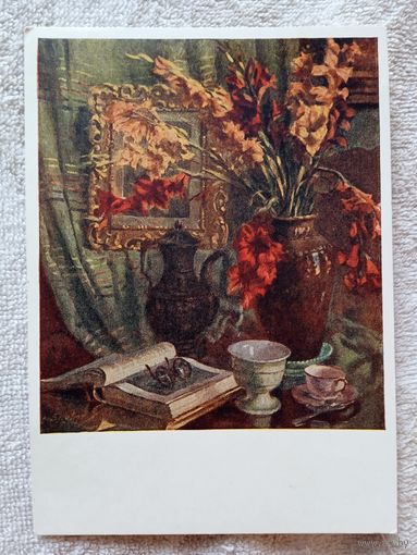 1956. Скулме. Гладиолусы