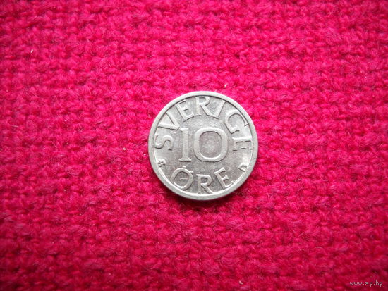 Швеция 10 эре 1986 г. +