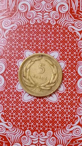 Турция 5 Куруш 1950