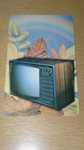 Календарик 1985 Телевизоры "Витязь"