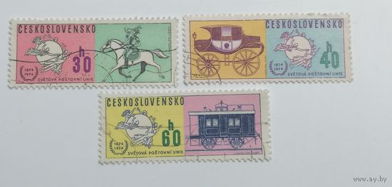 Чехословакия 1974. 100 лет Всемирному почтовому союзу