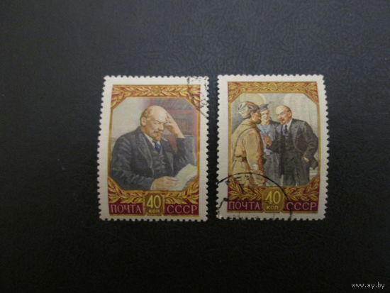 Марки СССР 1957г