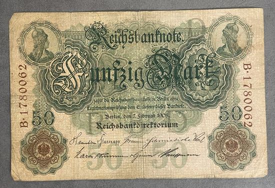 Банкнота 50 марок 1908 год. Германская империя.