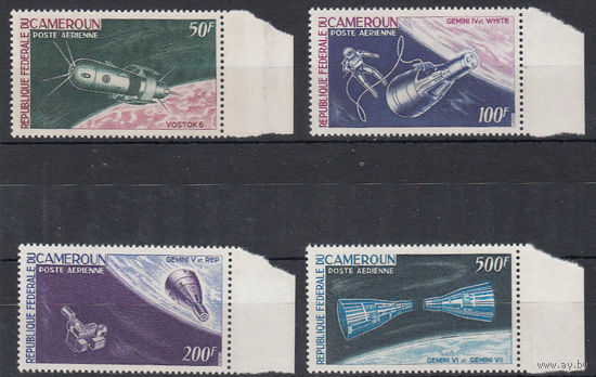 Космос. Пилотируемые полета. Камерун. 1966. Полная серия. Michel N 449-452 (17,0 е)