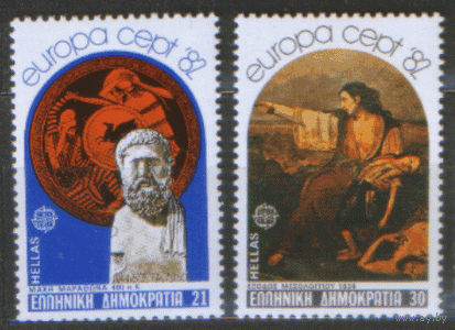 ГРЕЦ. М. 1481/82. 1982. Живопись и скульптура. ЧиСт.